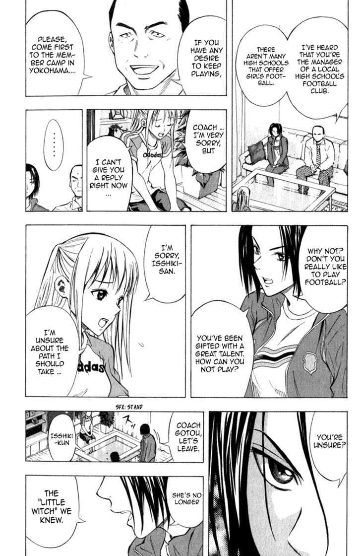 Read Area No Kishi chapter 52 image 5 on Lezhin