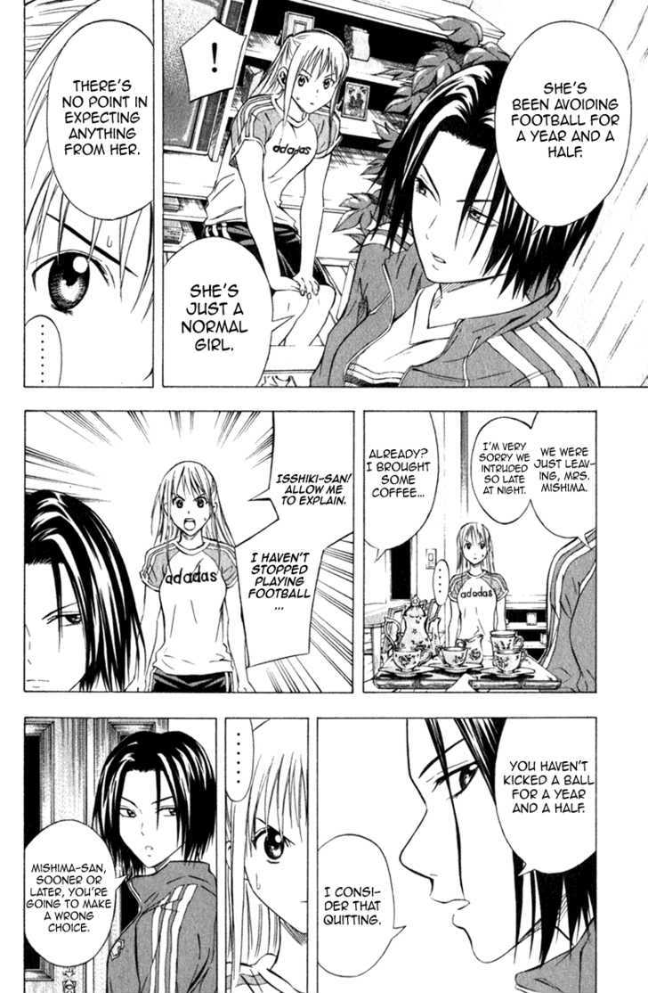 Read Area No Kishi chapter 52 image 6 on Lezhin