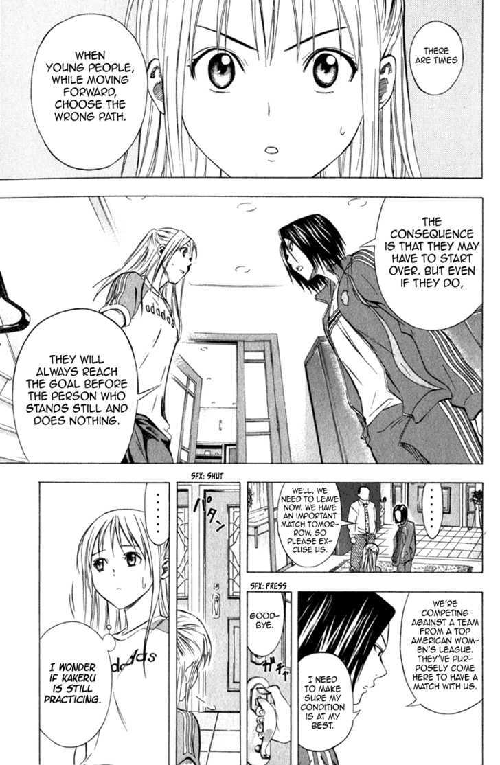 Read Area No Kishi chapter 52 image 7 on Lezhin