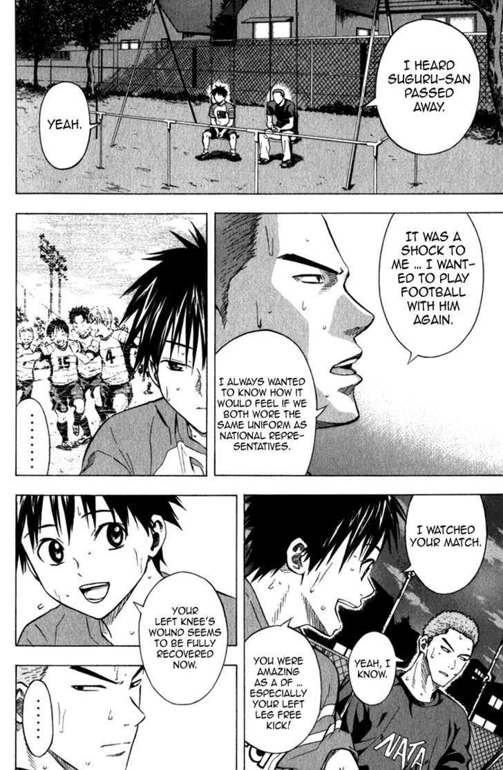Read Area No Kishi chapter 52 image 8 on Lezhin