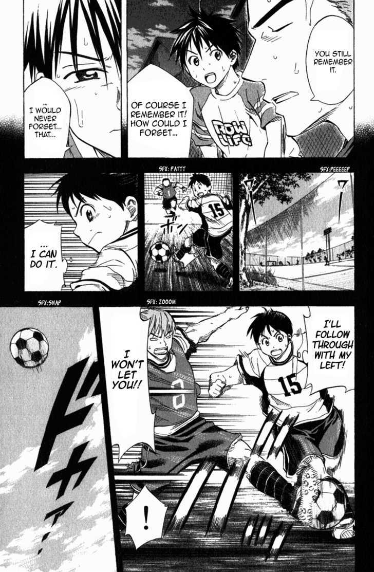 Read Area No Kishi chapter 52 image 9 on Lezhin