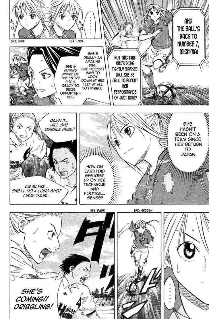 Read Area No Kishi chapter 53 image 13 on Lezhin