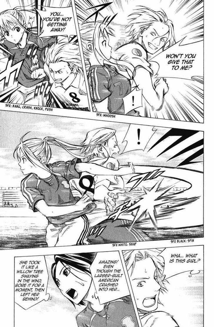 Read Area No Kishi chapter 53 image 4 on Lezhin
