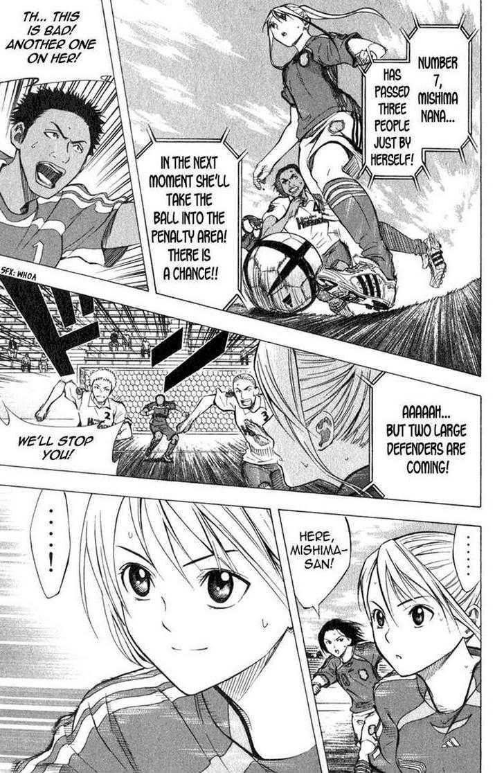 Read Area No Kishi chapter 53 image 6 on Lezhin