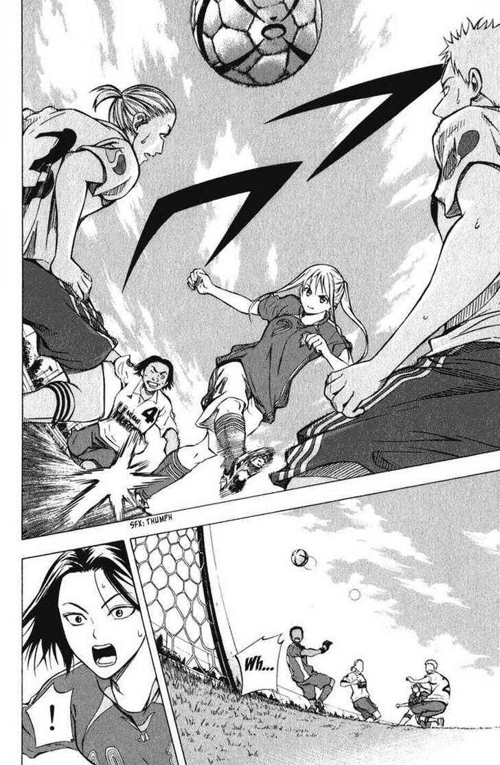 Read Area No Kishi chapter 53 image 7 on Lezhin