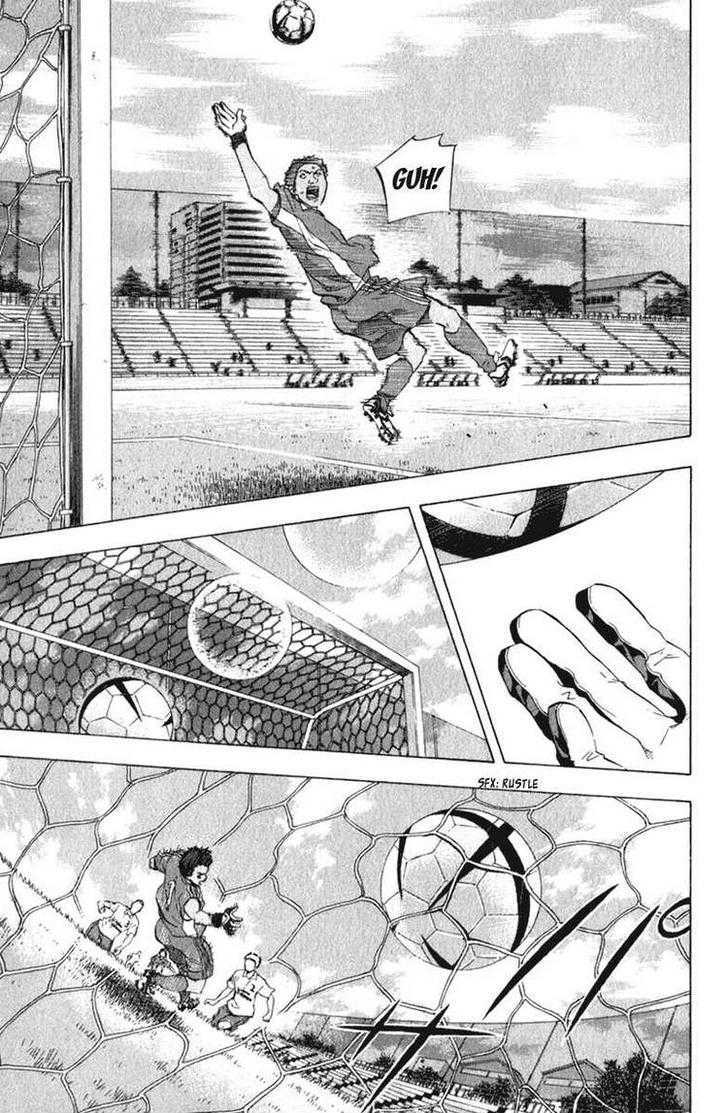 Read Area No Kishi chapter 53 image 8 on Lezhin