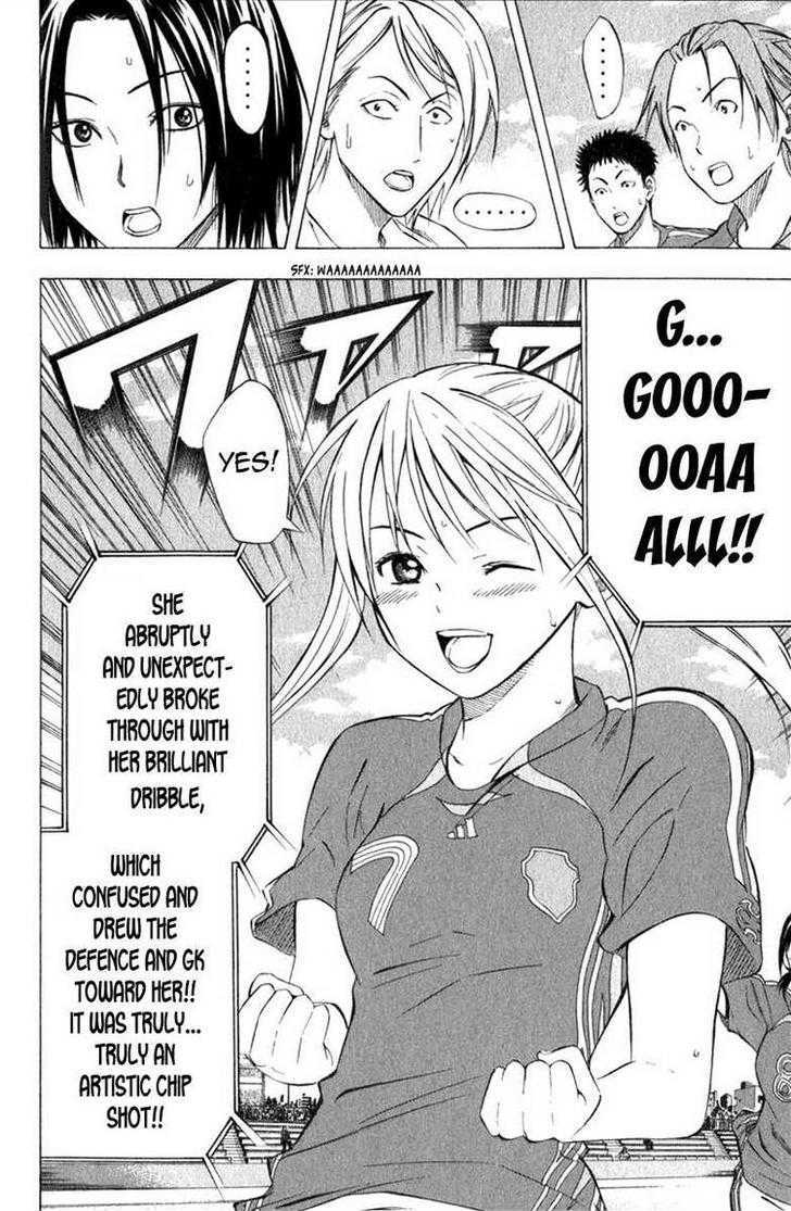 Read Area No Kishi chapter 53 image 9 on Lezhin