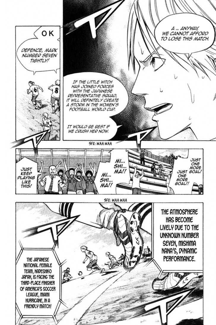Read Area No Kishi chapter 54 image 2 on Lezhin