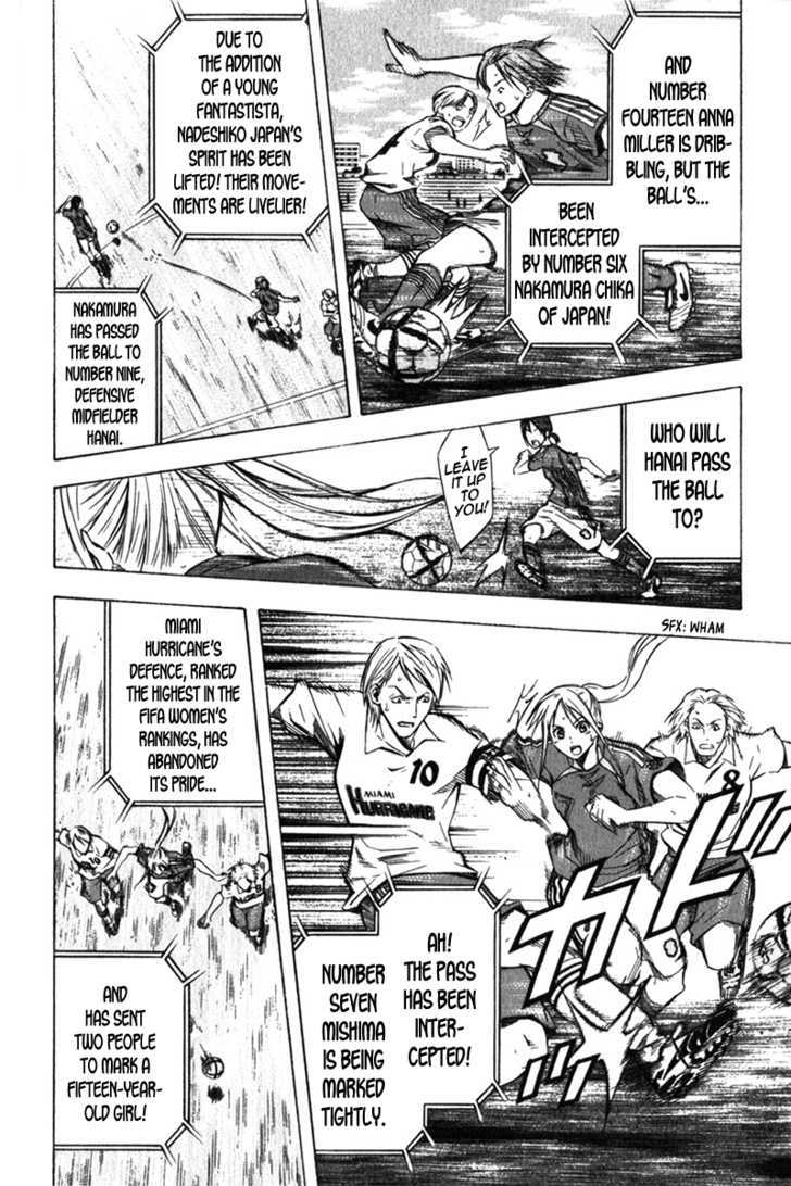 Read Area No Kishi chapter 54 image 4 on Lezhin