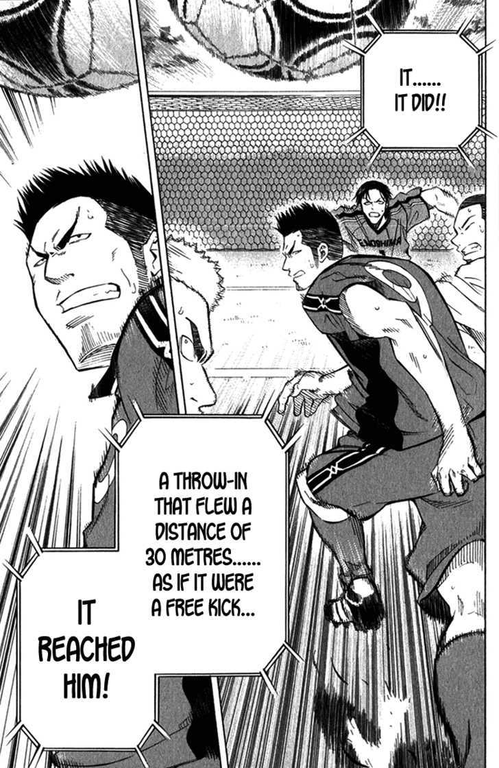 Read Area No Kishi chapter 57 image 28 on Lezhin