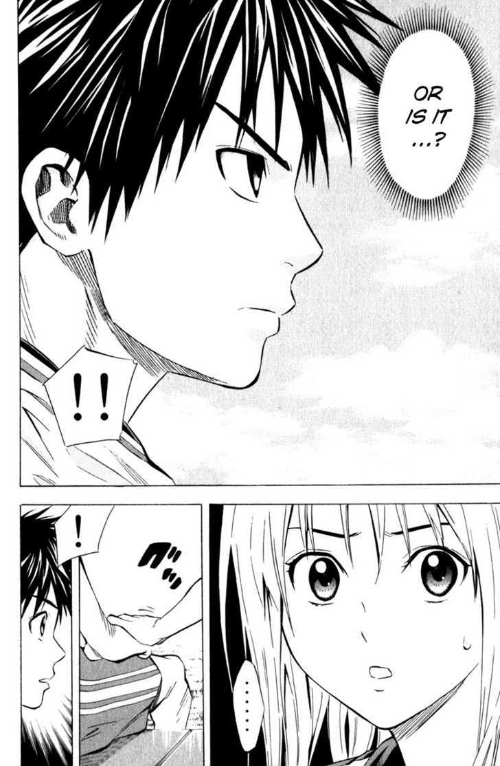 Read Area No Kishi chapter 59 image 4 on Lezhin