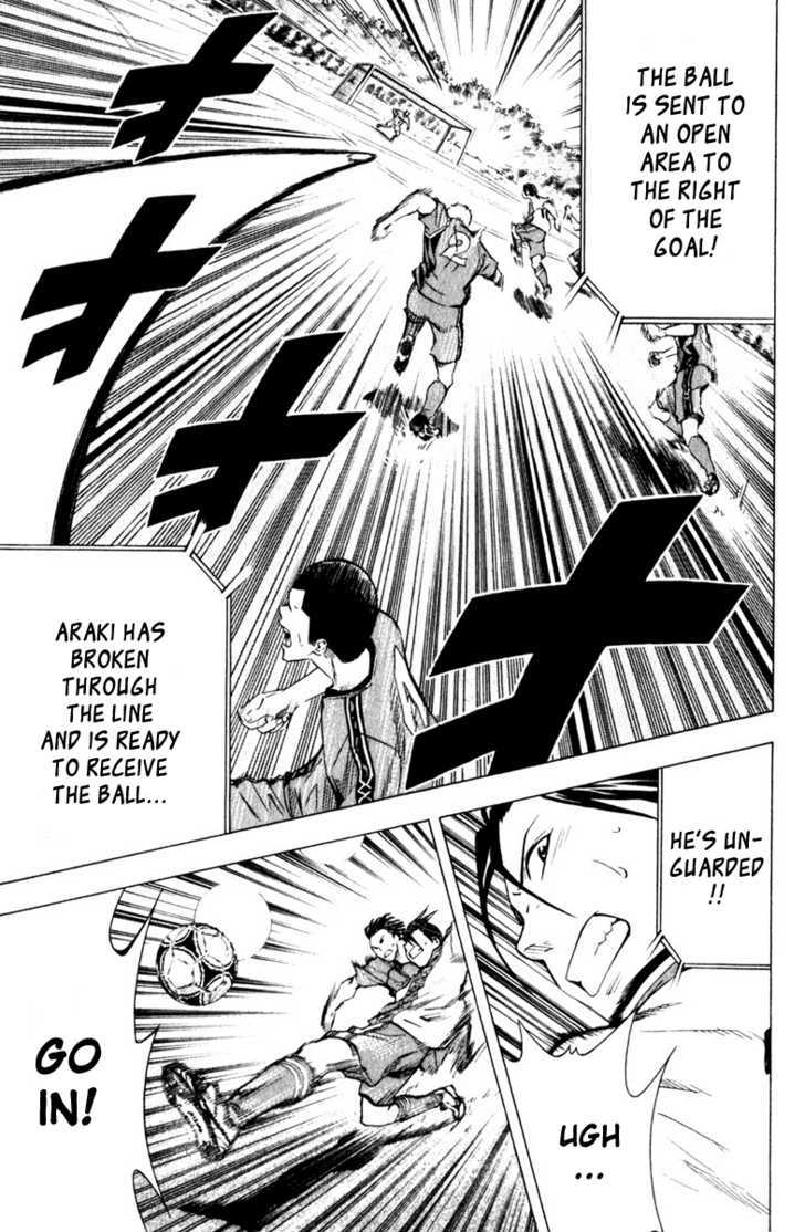 Read Area No Kishi chapter 61 image 5 on Lezhin