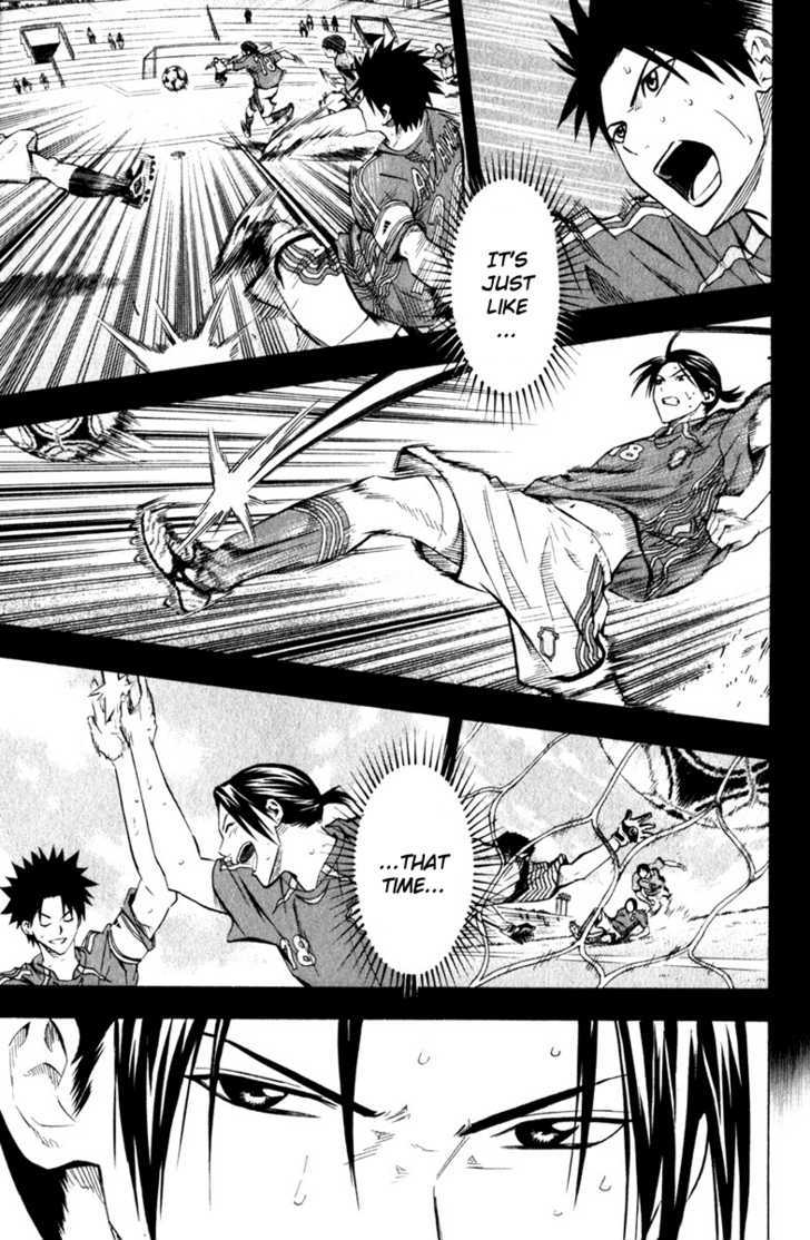 Read Area No Kishi chapter 61 image 7 on Lezhin