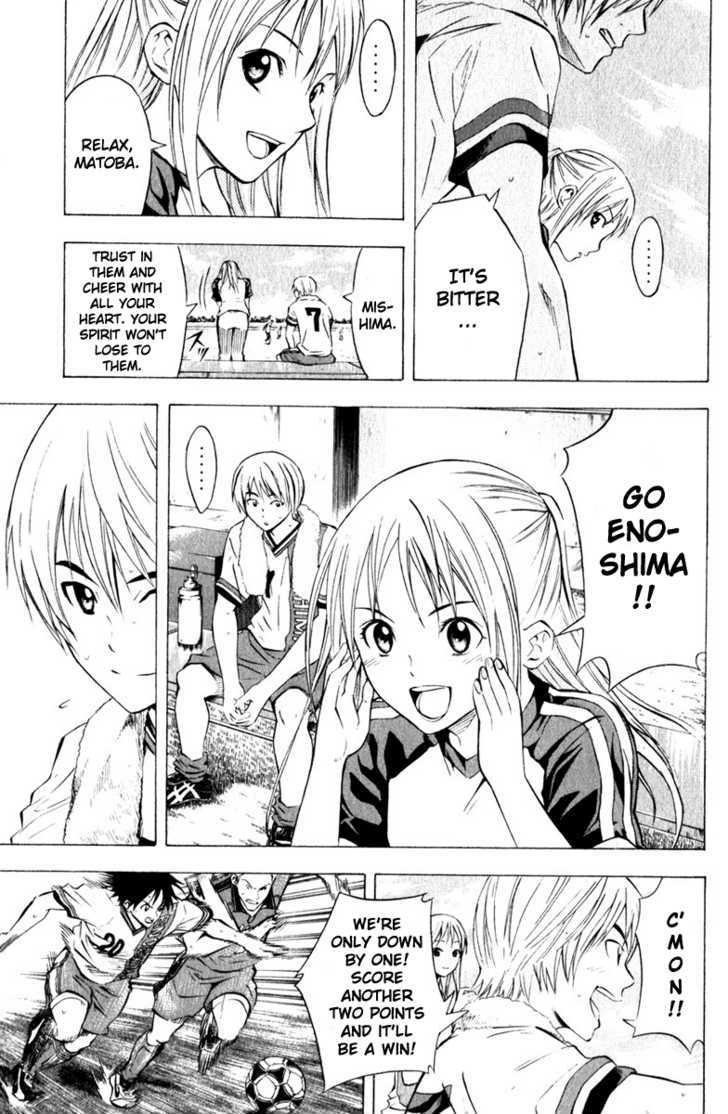 Read Area No Kishi chapter 62 image 6 on Lezhin