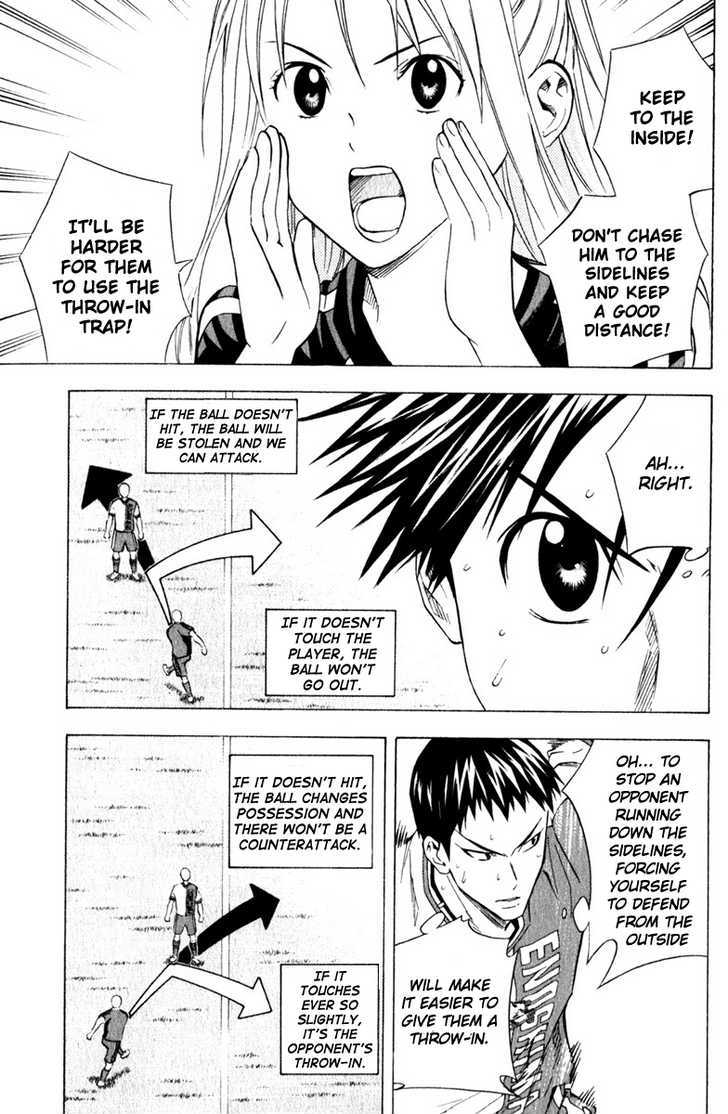 Read Area No Kishi chapter 62 image 8 on Lezhin