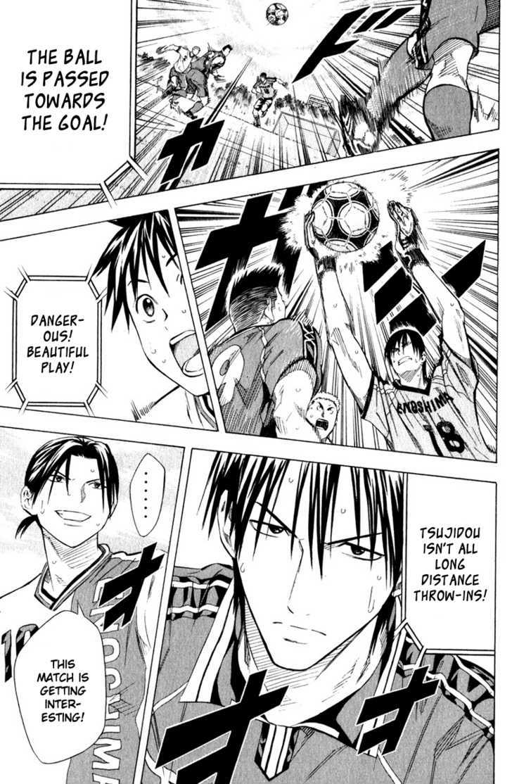 Read Area No Kishi chapter 63 image 19 on Lezhin