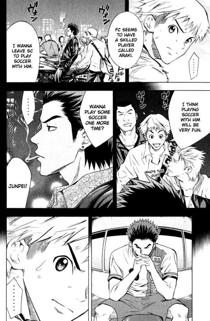Read Area No Kishi chapter 63 image 4 on Lezhin