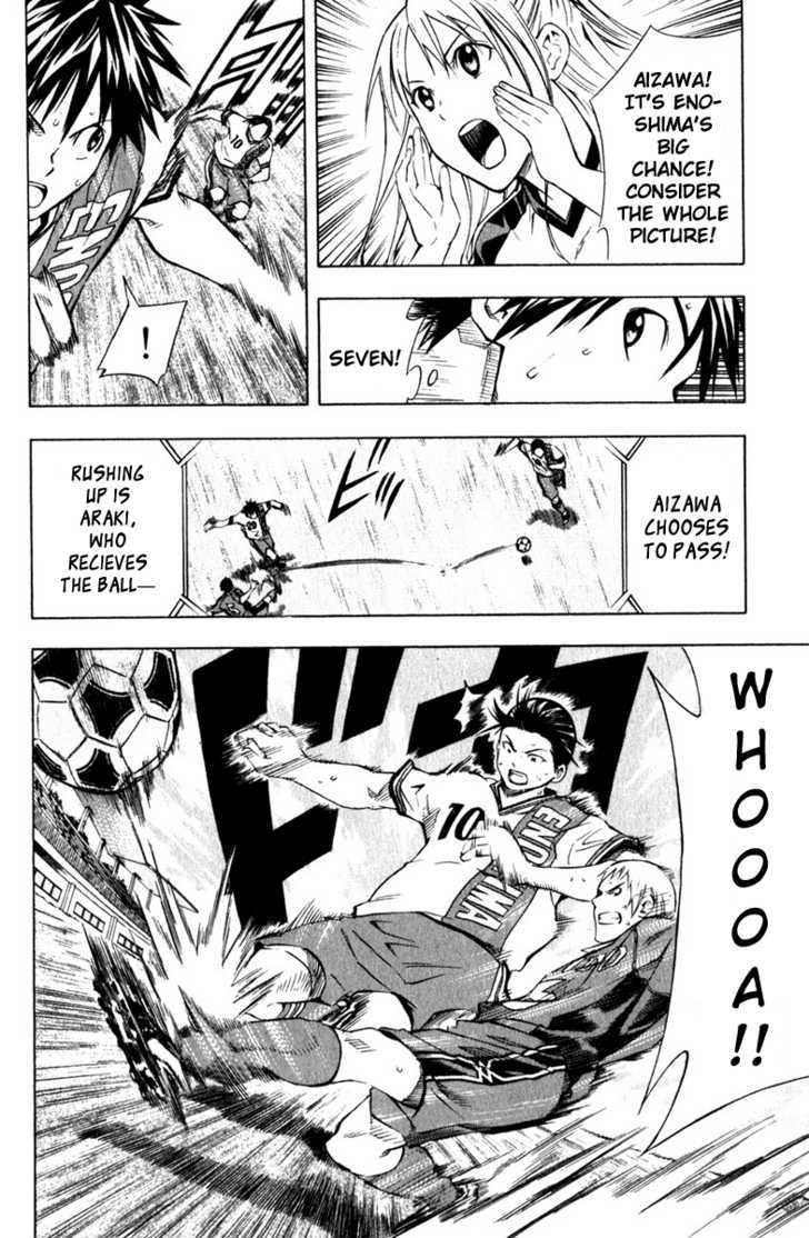 Read Area No Kishi chapter 63 image 8 on Lezhin