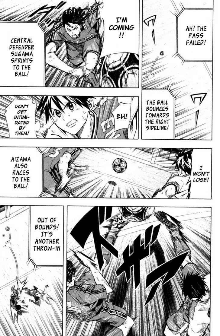 Read Area No Kishi chapter 63 image 9 on Lezhin