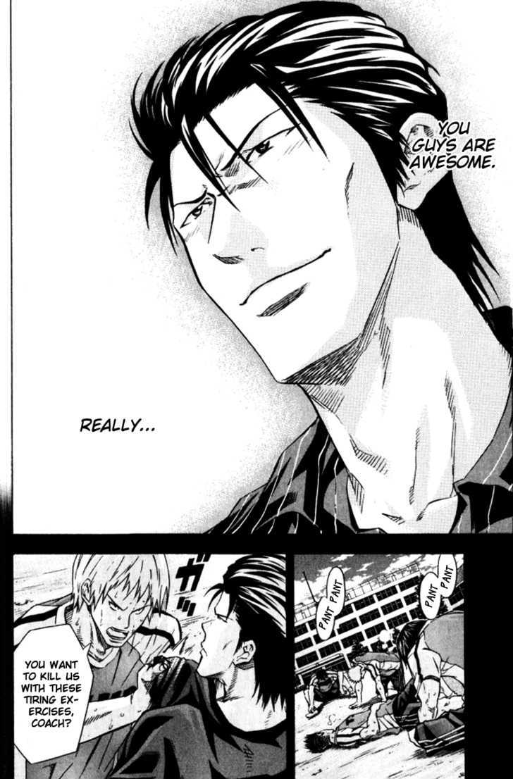 Read Area No Kishi chapter 64 image 10 on Lezhin