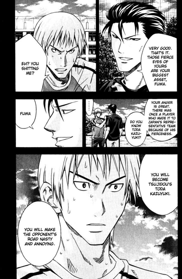 Read Area No Kishi chapter 64 image 11 on Lezhin