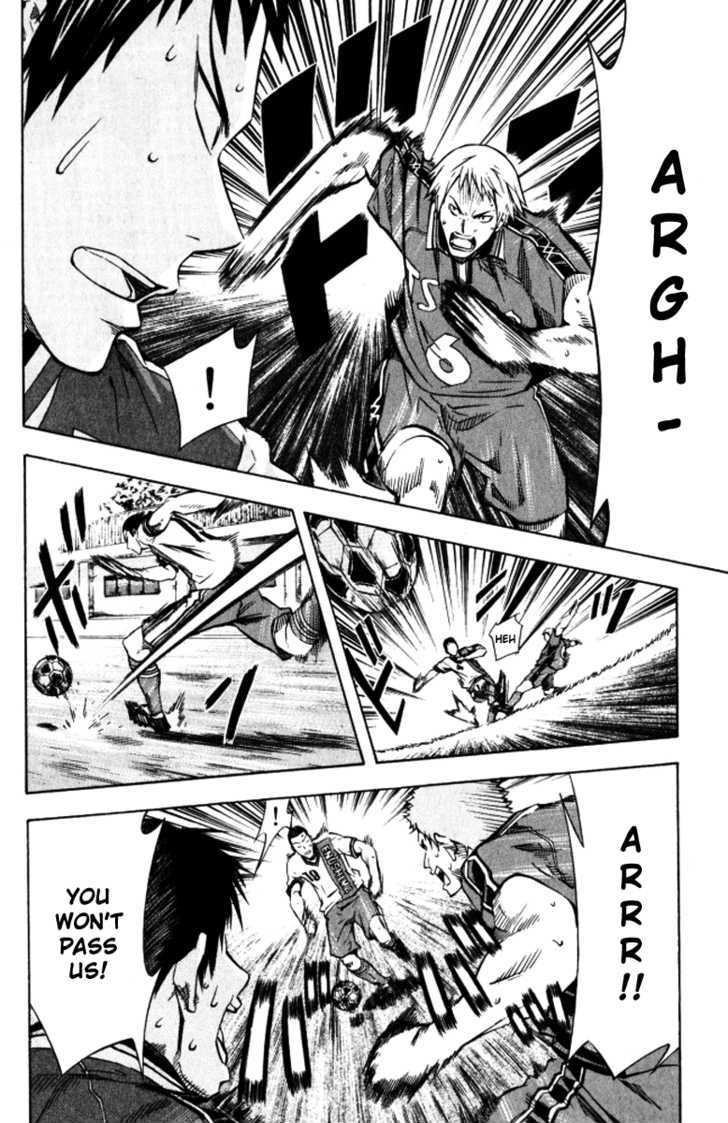 Read Area No Kishi chapter 64 image 12 on Lezhin