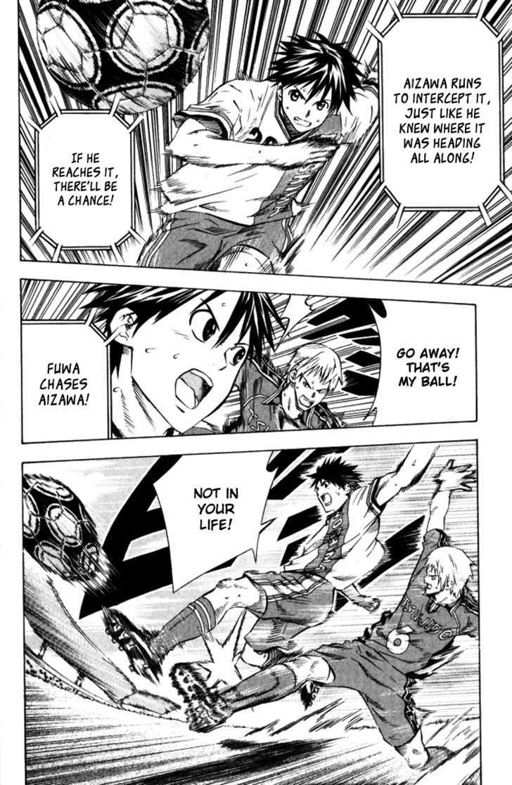 Read Area No Kishi chapter 64 image 14 on Lezhin