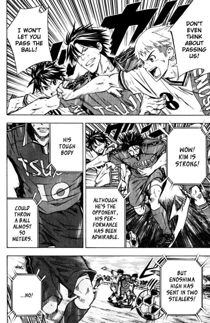 Read Area No Kishi chapter 64 image 4 on Lezhin