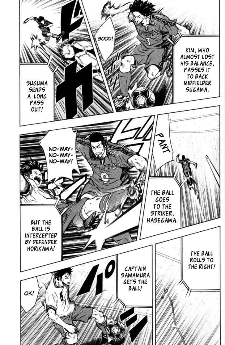 Read Area No Kishi chapter 64 image 5 on Lezhin