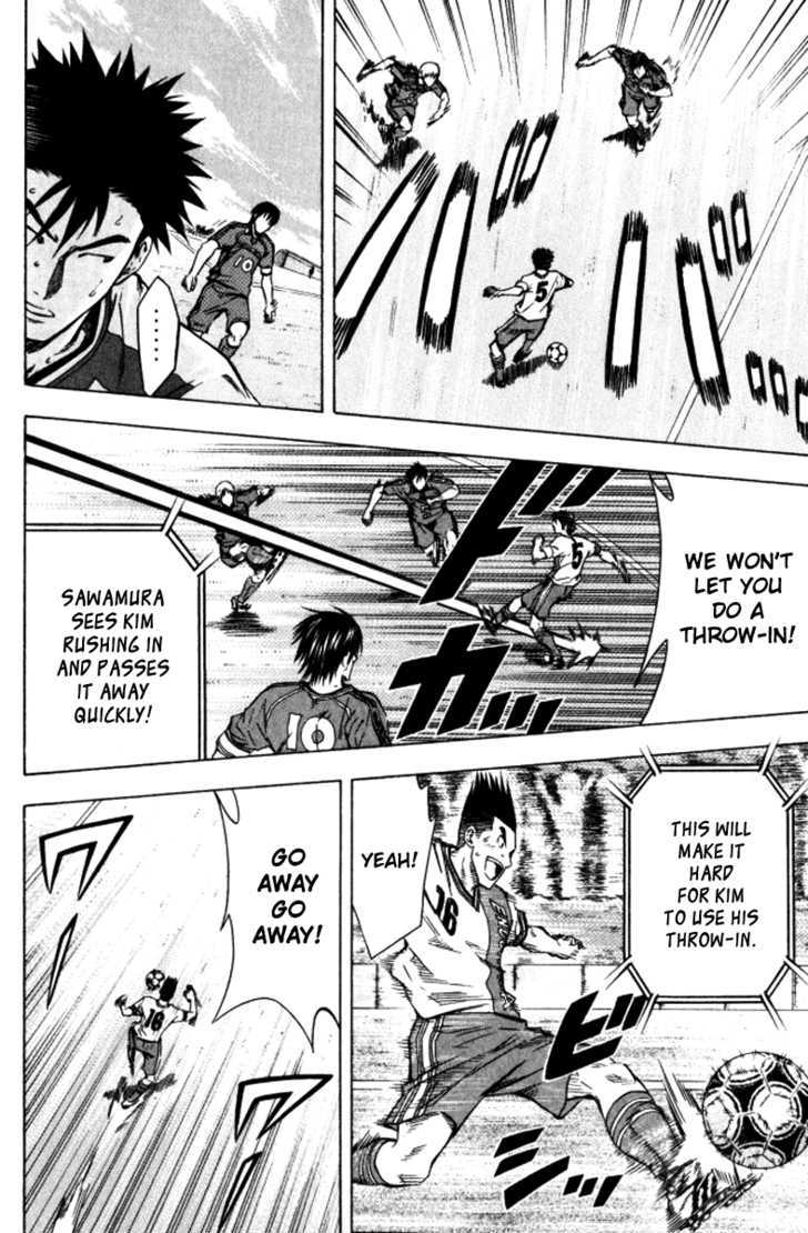 Read Area No Kishi chapter 64 image 6 on Lezhin