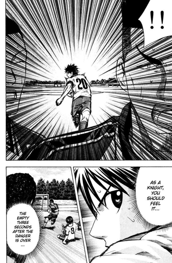 Read Area No Kishi chapter 65 image 10 on Lezhin
