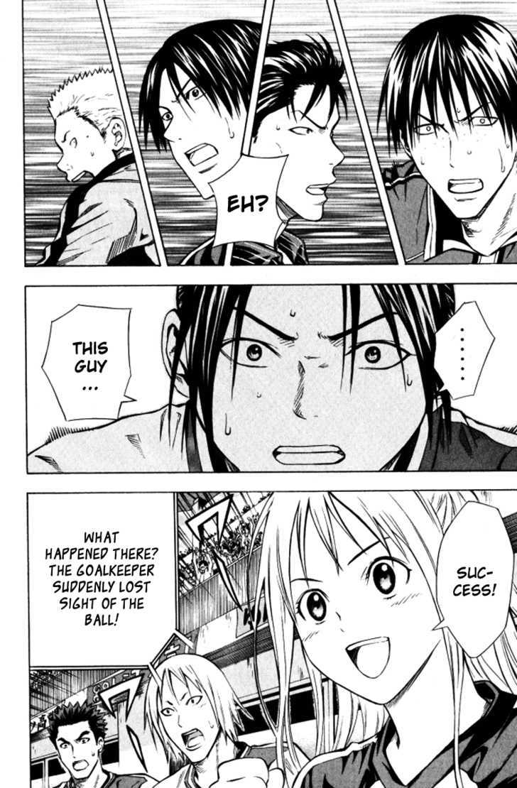 Read Area No Kishi chapter 65 image 16 on Lezhin