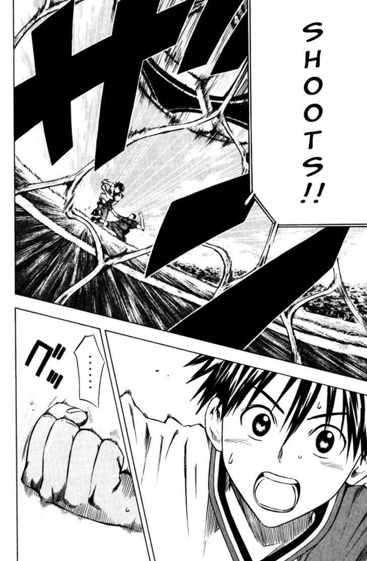 Read Area No Kishi chapter 65 image 18 on Lezhin