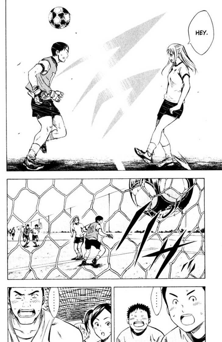 Read Area No Kishi chapter 67 image 12 on Lezhin