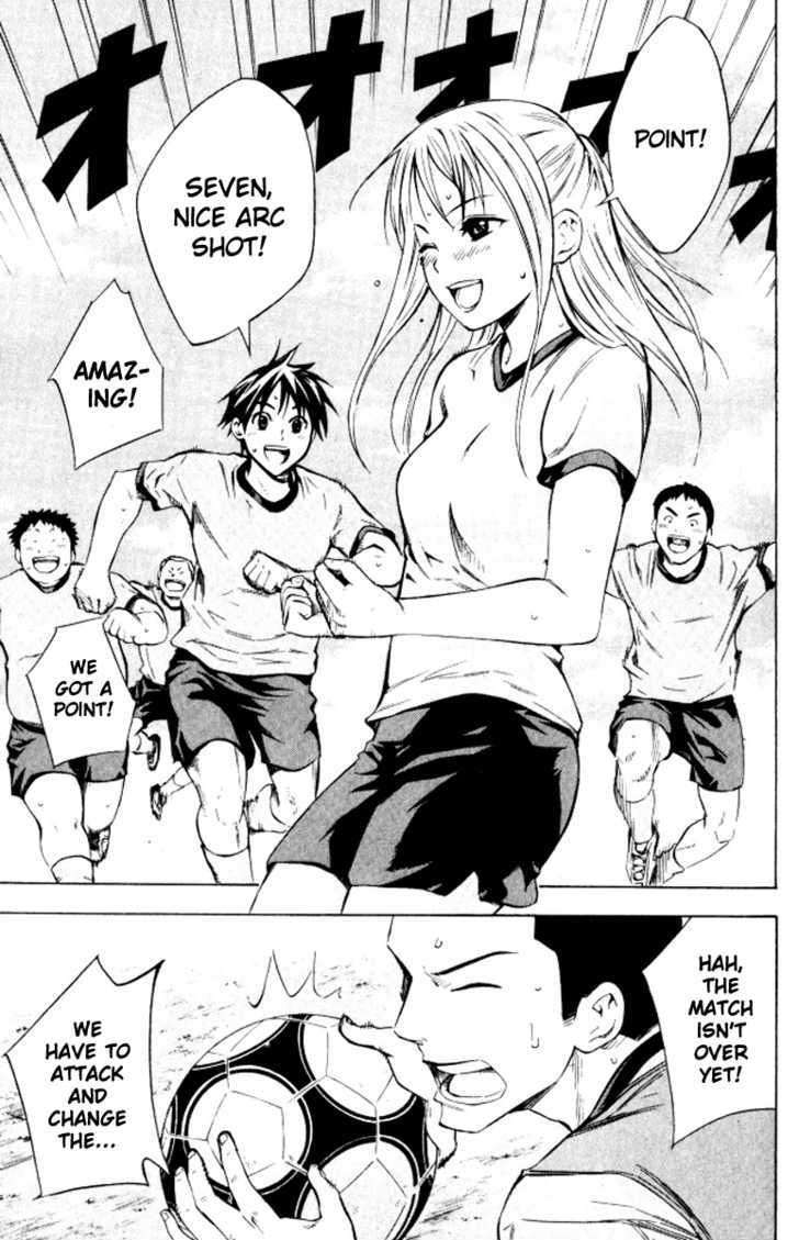 Read Area No Kishi chapter 67 image 13 on Lezhin