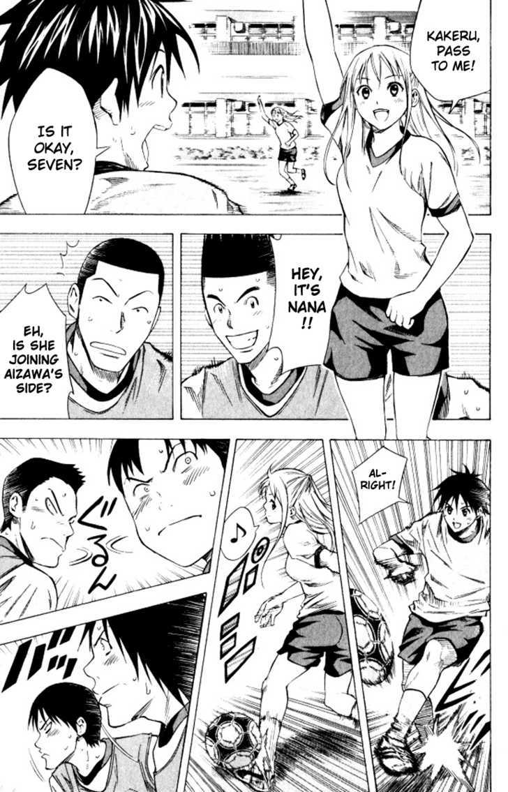 Read Area No Kishi chapter 67 image 5 on Lezhin