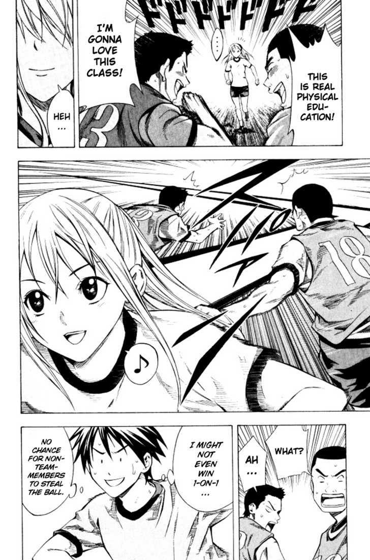 Read Area No Kishi chapter 67 image 6 on Lezhin