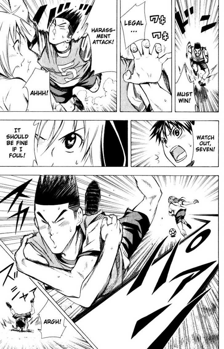 Read Area No Kishi chapter 67 image 7 on Lezhin