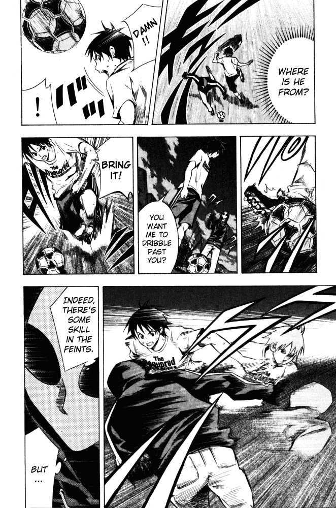 Read Area No Kishi chapter 69 image 10 on Lezhin