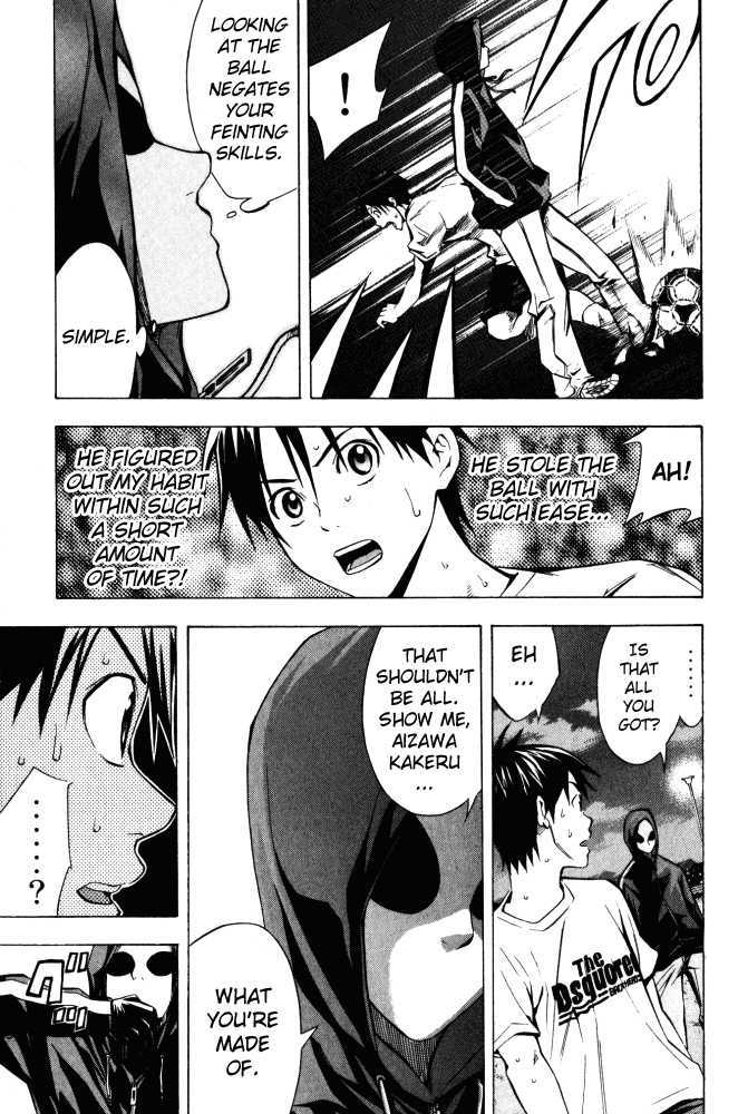 Read Area No Kishi chapter 69 image 11 on Lezhin