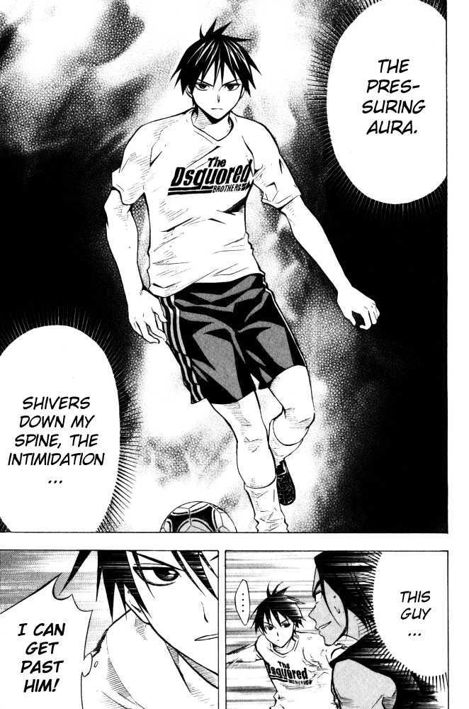 Read Area No Kishi chapter 69 image 17 on Lezhin