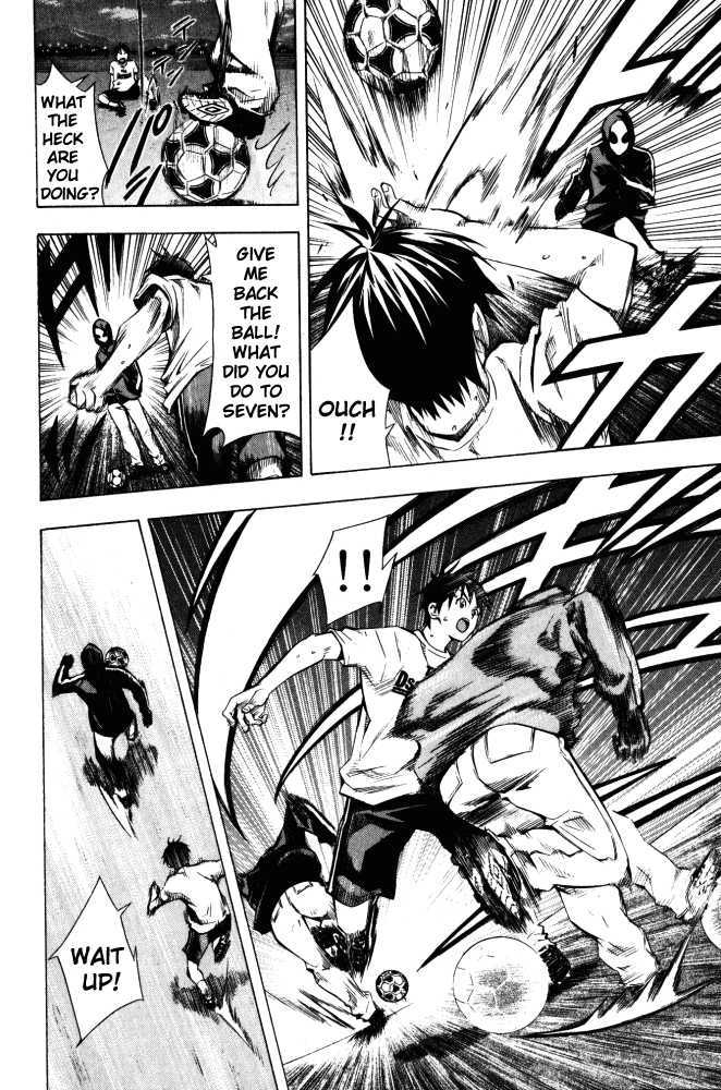 Read Area No Kishi chapter 69 image 2 on Lezhin