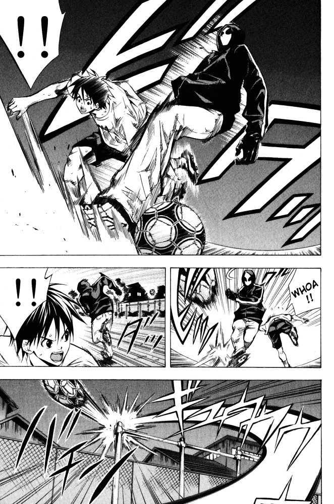 Read Area No Kishi chapter 69 image 3 on Lezhin