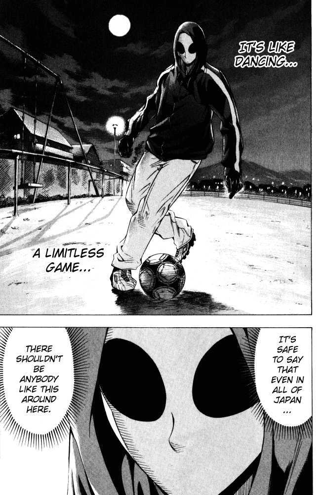 Read Area No Kishi chapter 69 image 5 on Lezhin