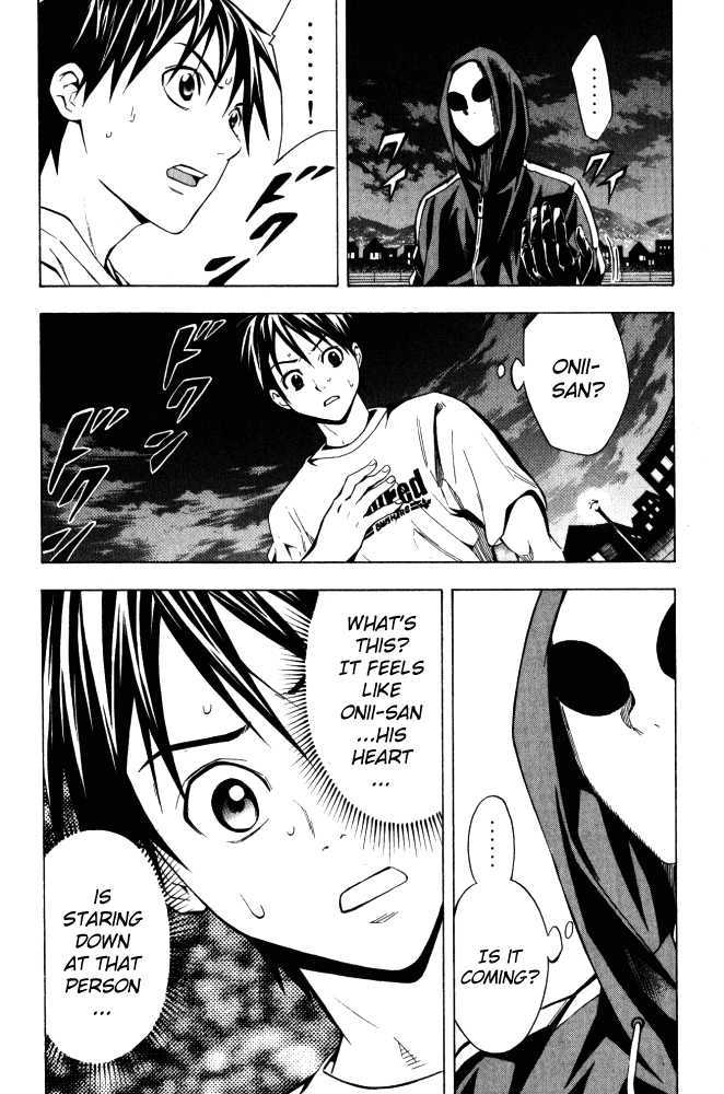 Read Area No Kishi chapter 69 image 6 on Lezhin