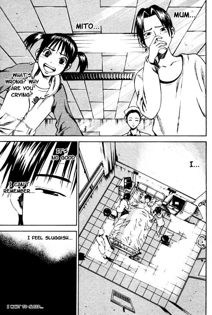 Read Area No Kishi chapter 7 image 1 on Lezhin