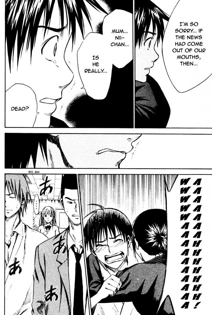 Read Area No Kishi chapter 7 image 18 on Lezhin