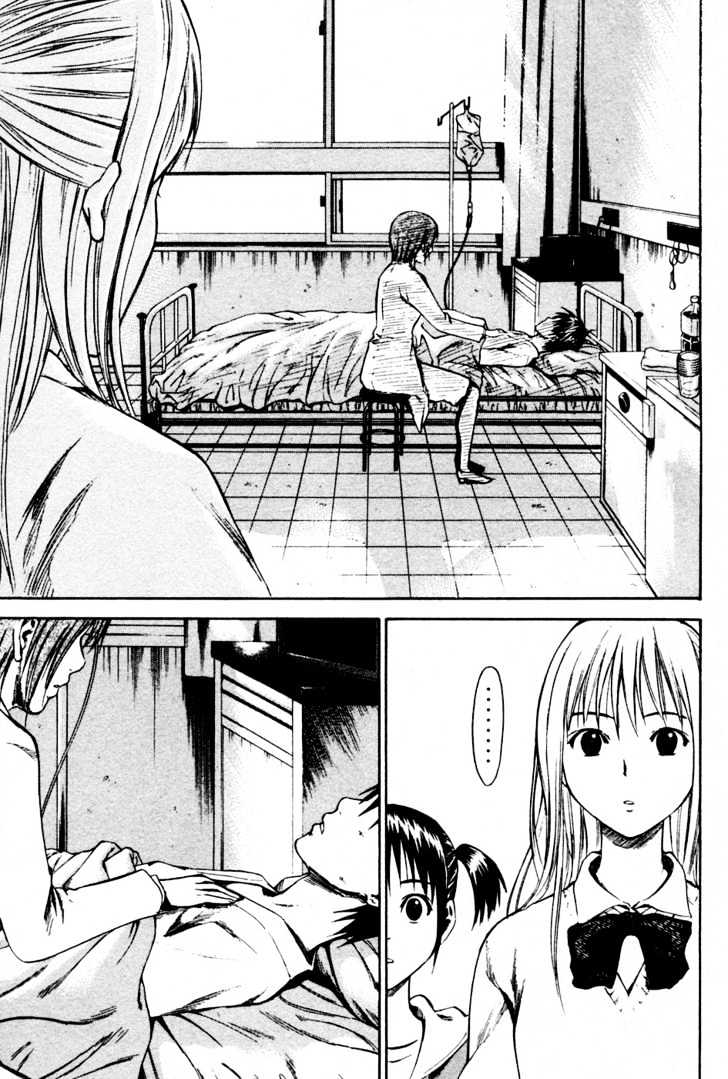 Read Area No Kishi chapter 7 image 3 on Lezhin