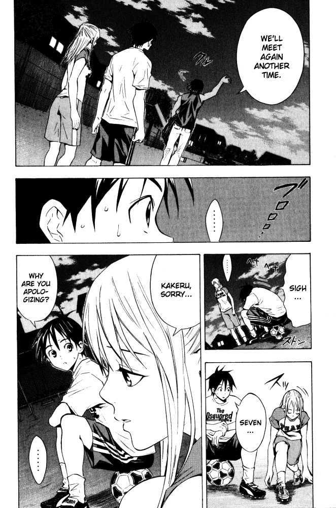 Read Area No Kishi chapter 70 image 4 on Lezhin
