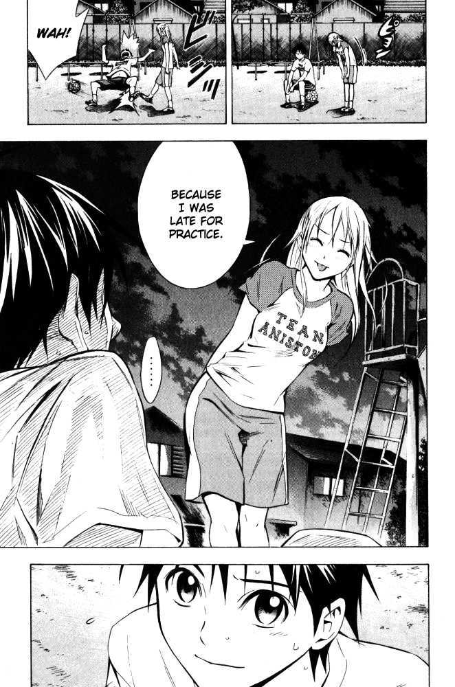 Read Area No Kishi chapter 70 image 5 on Lezhin
